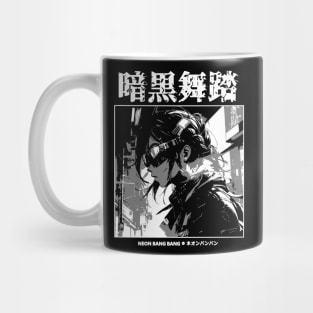 Cyberpunk Anime Japanese Streetwear 02 Mug